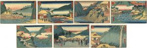 箱根七湯図絵
