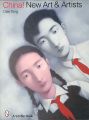 China! New Arts & Artists 中国！現......