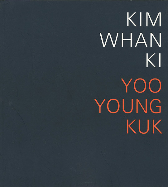 「[英]KIM WHAN KI/YOO YOUNG KUK」