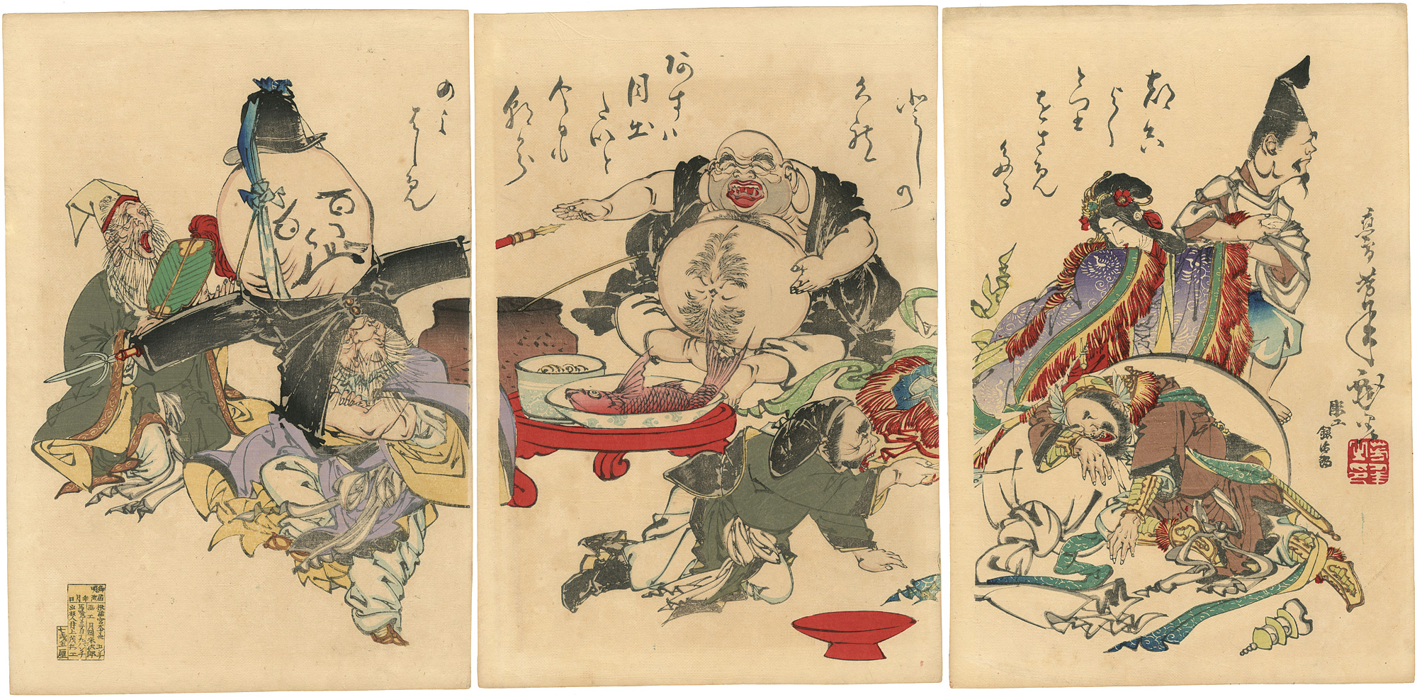 芳年「七福神酒宴之図」
