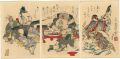 Seven Lucky Gods