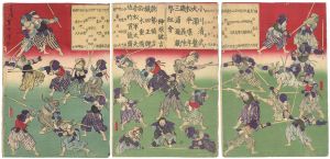 芳年「擊釼會　榊原鍵吉」