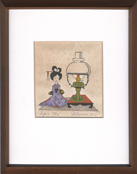 Takei Takeo “A Lamp and Doll”