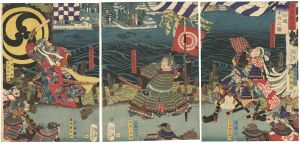 芳年「豊臣勲功記　高松城水攻之図」