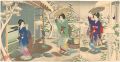 Women in Tea Ceremony