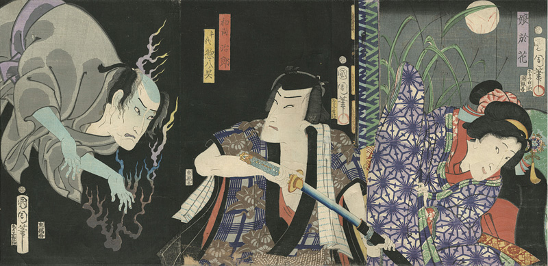 Kunichika “善悪両面児手柏”