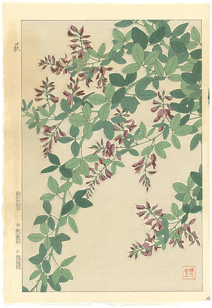 Kawarazaki Shodo “Lespedeza”