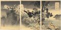 Sino-Japanese War :The Bravery......