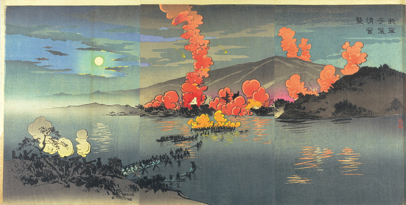 清親「我軍平壌ノ清営ヲ襲フ」