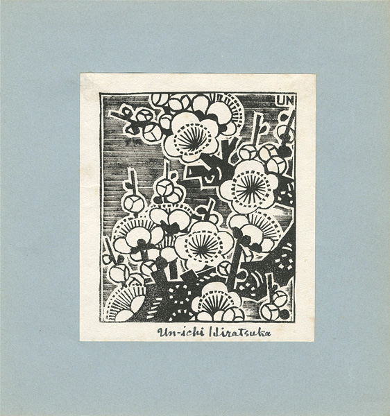 Hiratsuka Unichi “Plum-Blossoms”