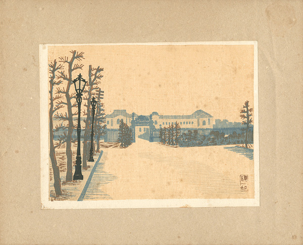 Hiratsuka Unichi “Akasaka Palace”