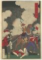 近世八戦争　上野山王山