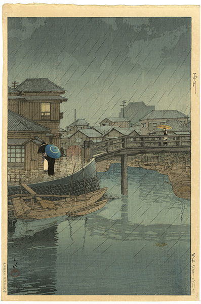 Kawase Hasui “Selection of  Views of the Tokaido / Shinagawa”