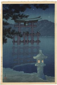 旅みやげ第三集　星月夜（宮嶋）