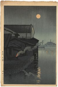 日本風景集II　関西編　尼崎大物