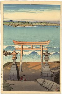 旅みやげ第三集　房州 太海