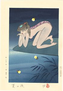 Kojima Ko / Summer Night