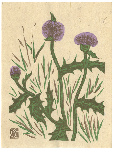 Kawakami Sumio “Thistle”