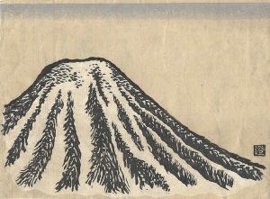 Mt.Nantai