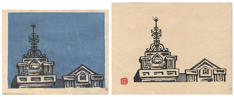 川上澄生「作品」