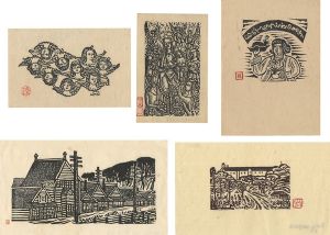 Kawakami Sumio / Small works (5 sheets)