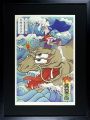 英雄列伝 刺青マンの図 - 埼玉初代彫天
