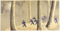 Sino-Japanese War : Scene of f......