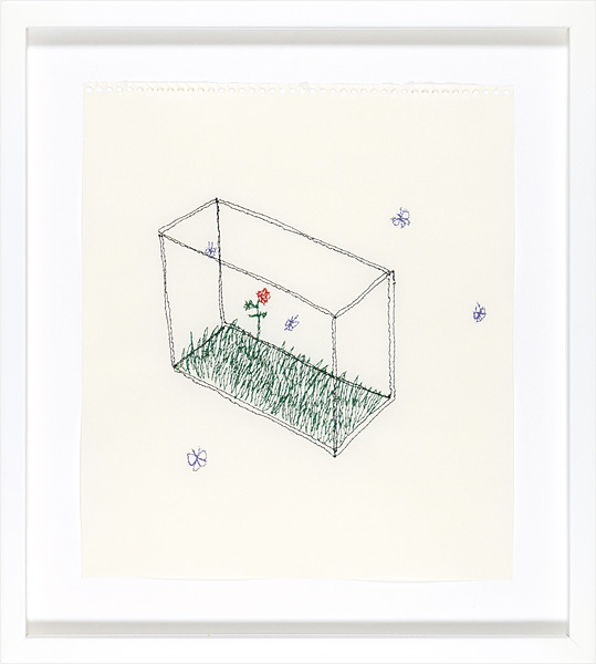 Aoyama Satoru “Garden Box”