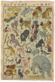 Omocha-e : Newly Published Col......