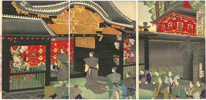 Chikanobu “Events in Edo Throughout the Year on Gold-speckled Paper / April”