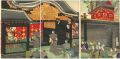 Events in Edo Throughout the Y......