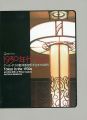 1930年代・東京 アール・デコの館（朝香宮邸）が生まれた時......