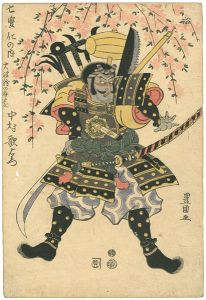 Toyokuni I / 7 Changes / Nakamura Utaemon as Benkei (Otsue style) [七変化の内　大津絵の弁慶　中村歌右衛門]