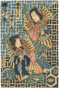 法四季紙家橘拙　浄瑠理四季の冬　雄鴦の霊　雌鴦の霊