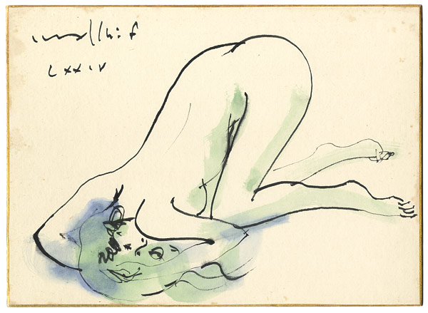 Furusawa Iwami “自筆画色紙　裸婦図”