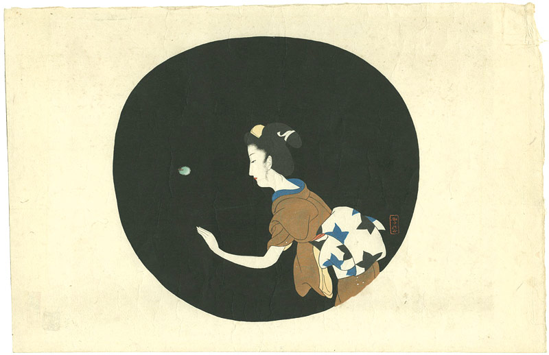 Komura Settai “Firefly”
