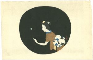 Komura Settai / Firefly