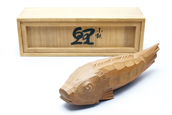 横山一夢「木彫 鯉」