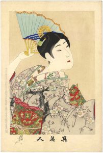 Chikanobu / True Beauties [真美人]