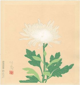 Ono Chikkyo / White Chrysanthemum (tentative title)