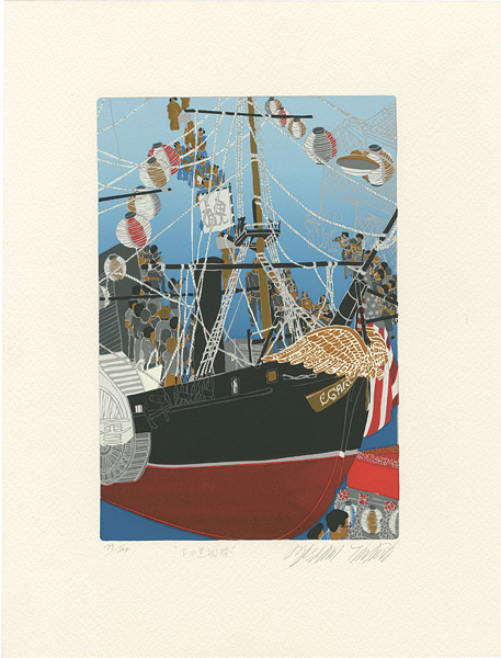 Tanaka Masaaki “Kurofune-sai Festival in Shimoda City”