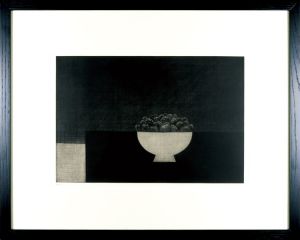 Hamaguchi Yozo / Almond