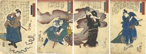 本朝剣道略傅