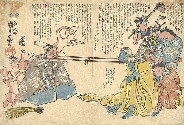 国芳「作品」