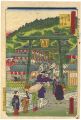 The Famous Views of Japan / En......