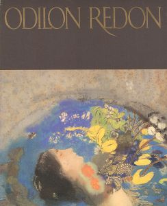 オディロン・ルドン展