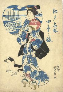 Yoshikazu / Four Seasons of Famous Places in Edo [江戸名所四季之詠]