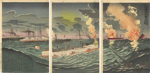 清親「我軍ノ大堤黄海二於ル」