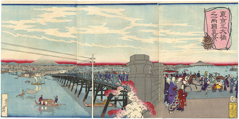 Kiyochika “View of Ryogoku, One of the Five Great Bridges of Tokyo”