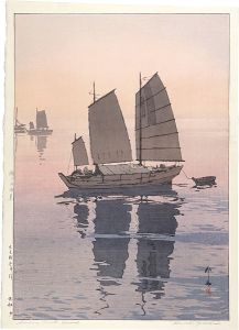 瀬戸内海集 帆船 夕